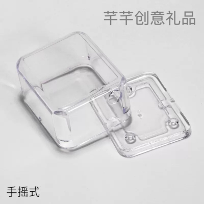 手摇音乐盒配套盒子塑料透明盒DIY配件八音盒diy自制组装维修附件