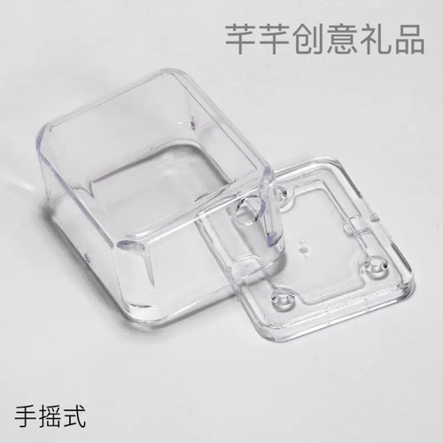 手摇音乐盒配套盒子塑料透明盒DIY配件八音盒diy自制组装维修附件
