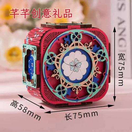 包邮新款网红3D带灯音乐盒木质手工拼装首饰盒创意礼物DIY八音盒