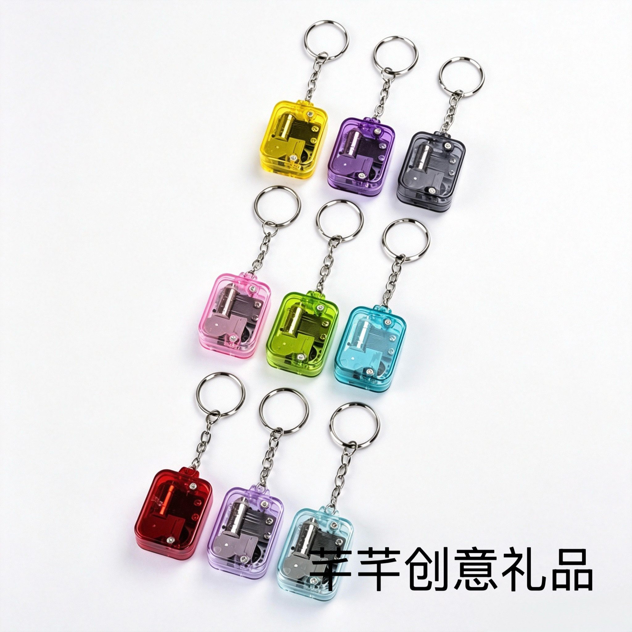 亚克力音乐盒八音盒迷你发条方形钥匙扣挂件送男女生日创意礼品