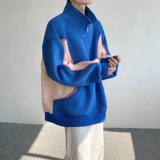蓝色