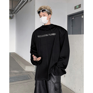 24春夏设计感拼接金属印花卫衣打底T恤MJ1040-P95图片