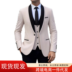 亚马逊跨境热卖商务休闲西服三件套新郎伴郎婚礼宴会西装套装男