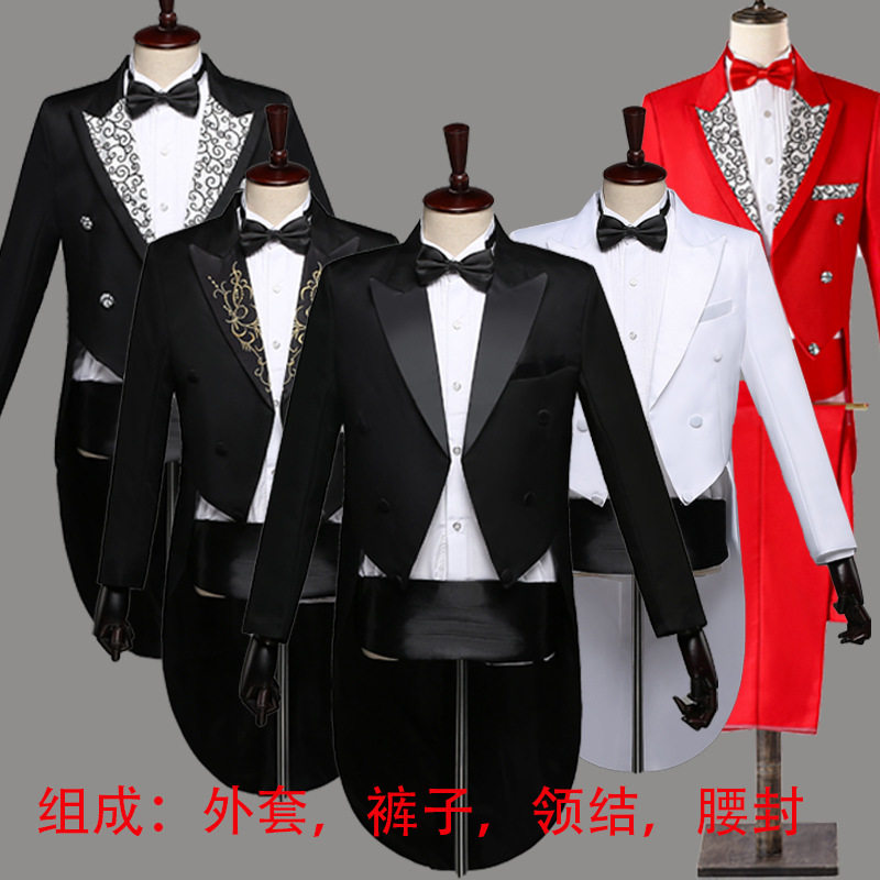 燕尾服男修身礼服西服套装男士合唱西装舞台演出服魔术男士燕尾服