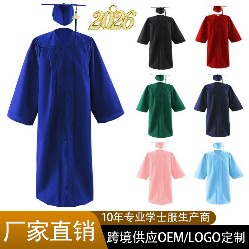 跨境美式学士服毕业礼服套装成人大学生博士服梭织学位袍硕士服