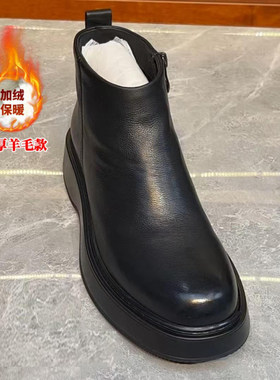 冬季防寒真皮棉皮鞋男马丁靴羊皮毛一体加绒加厚保暖切尔西短靴子