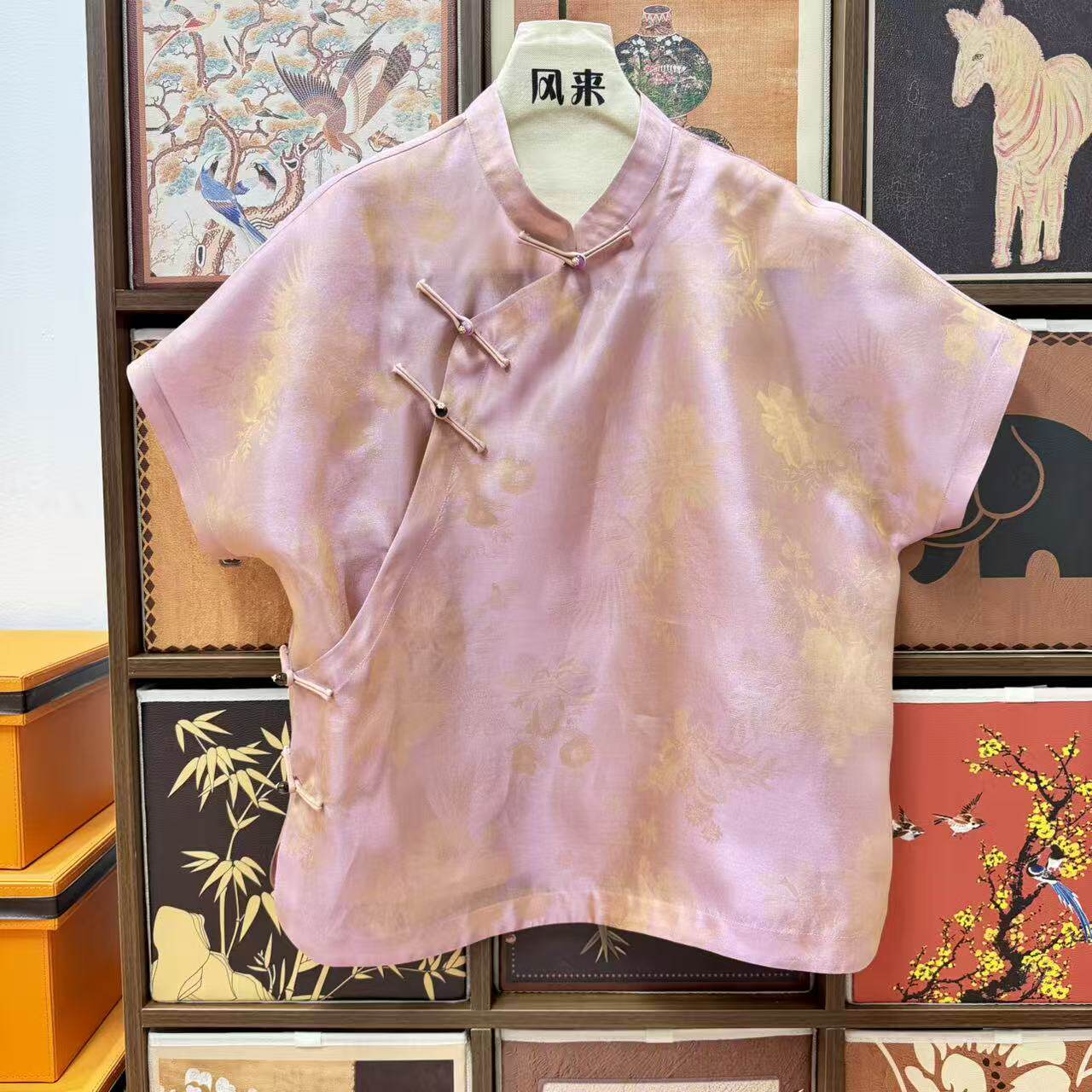 浮光锦连肩短袖 2026夏季新款新中式斜襟日常立领短袖上衣女