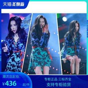 PG DVF裹身裙2023秋季新款 宣美同款拼色针织真丝连衣裙DVF连衣裙