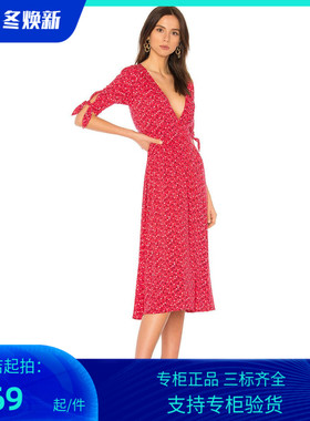PG DVF2023秋季新款女法式红色小碎花名媛连衣裙短袖V领收腰中长
