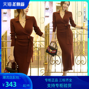 PG DVF连衣裙2023秋冬韩版气质修身长款毛衣裙子V领DVF裹身裙针织