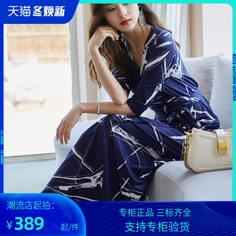 PG DVF连衣裙2023装新款春秋白色艺术线条藏青款v领裹身裙女修身