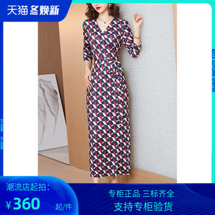 PG DVF裹身裙2023春秋季名媛气质碎花长裙度假一片围裹式连衣裙