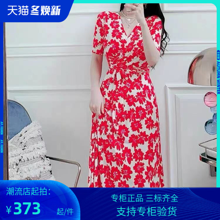 PG DVF韩版秋季新款红花白底系带长裙v领裹胸气质减龄开叉连衣裙