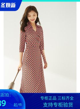 PG DVF连衣裙2023春秋装v领裹身裙女修身红色锁链有领长款裹身裙