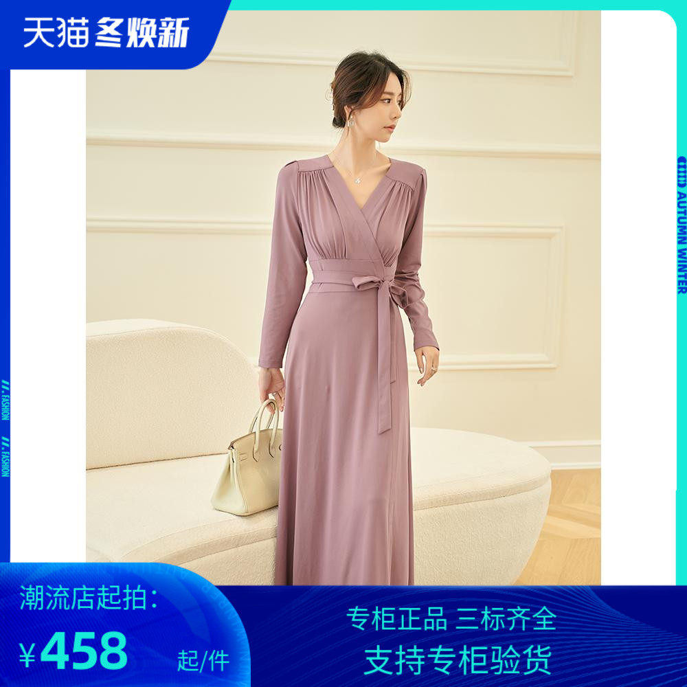 PG DVF连衣裙2023春秋装新款v领裹身裙春秋素色豆沙紫韩版连衣裙
