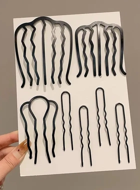 懒人盘发器黑色发簪发插丸子头盘发工具U型插梳编发发夹发卡