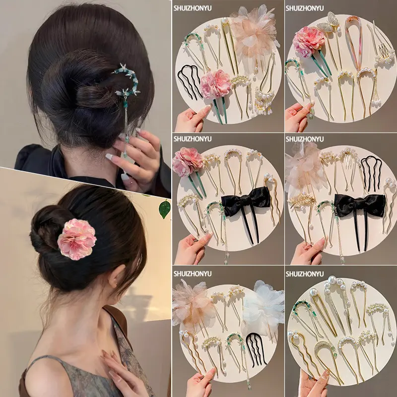 花朵盘发u型发簪女2025新款高端发钗新中式国风簪子古风头饰