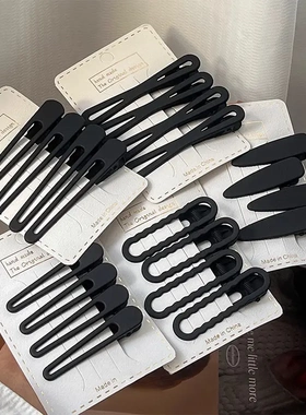 大号鸭嘴夹发卡简约黑色发夹女时尚金属夹子头饰刘海夹侧边碎发夹