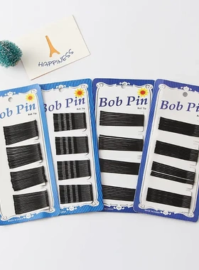 发卡钢夹子头饰黑色一字夹加粗侧边夹刘海夹盘发造型固定碎发夹子