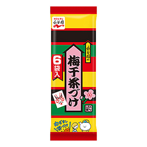 永谷园日本梅子海苔茶泡饭料