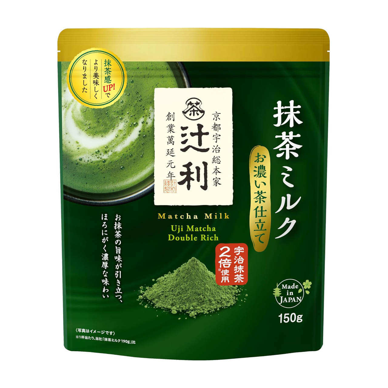 日本片冈物产辻利抹茶粉宇治抹茶