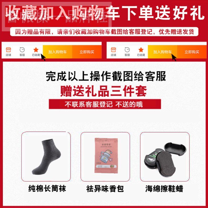 正版三接头皮鞋男真皮耐磨三尖头商务正装夏季皮鞋加大码结婚鞋子