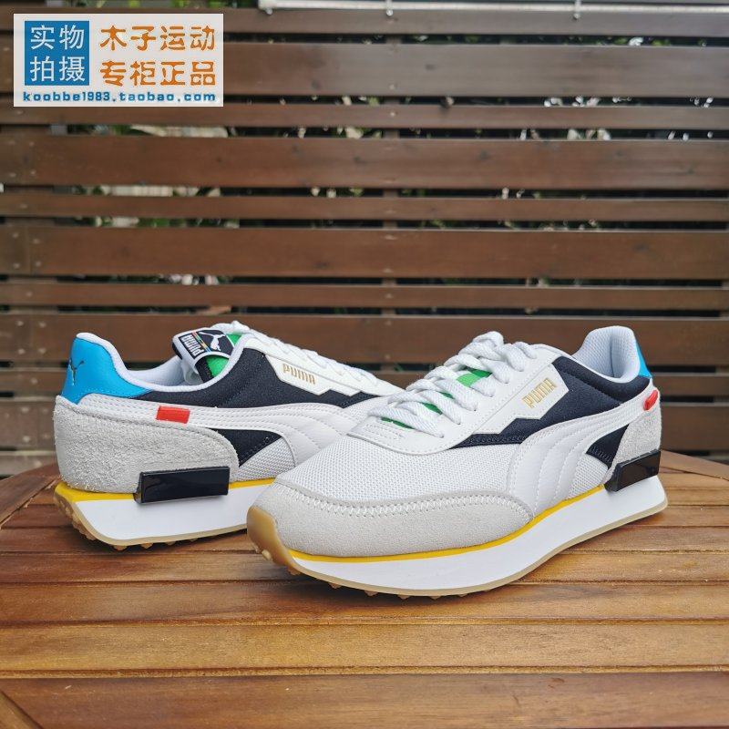 puma/彪马 新款男女同款复古休闲鞋跑鞋 future rider 373384