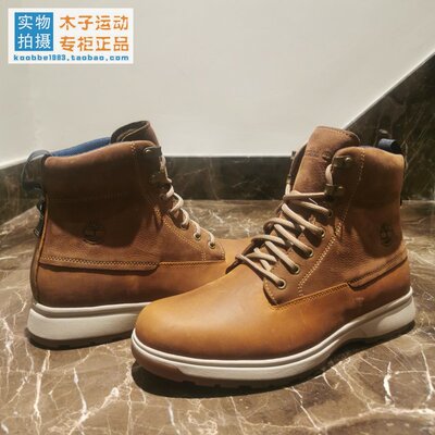Timberland马丁靴户外休闲轻便款