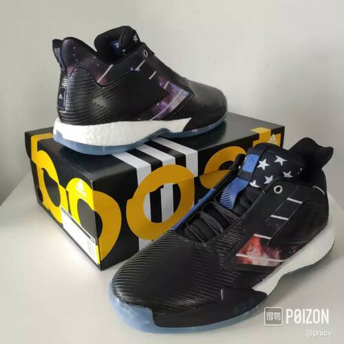 ADIDAS男子篮球鞋低帮