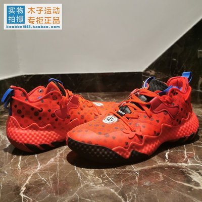 Adidas男子减震中帮哈登6篮球鞋