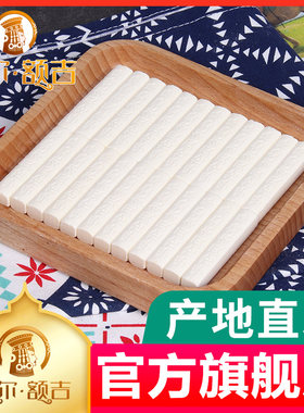 贝尔额吉内蒙古150g奶棒