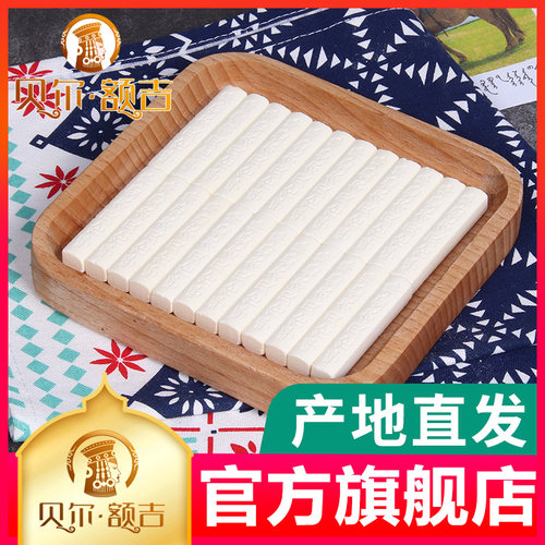 贝尔额吉内蒙古150g奶棒