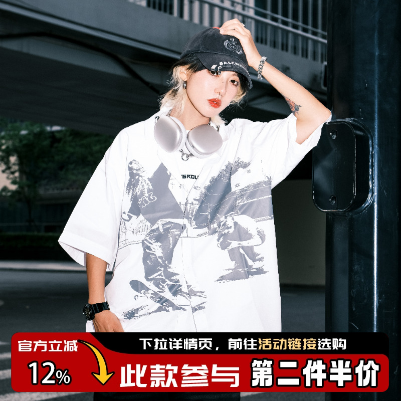 THEWIZBRAND 春夏美式复古卡通印花白色海滩短袖休闲制服衬衫男女