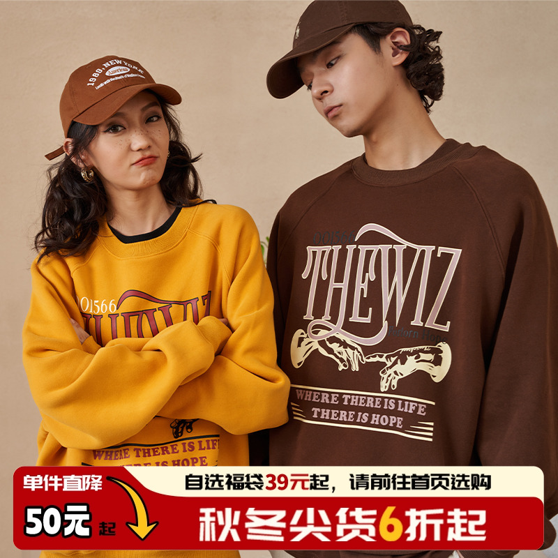 THEWIZ创世纪圆领抓绒卫衣