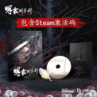 steam明末渊虚之羽FallenFeathers游戏音乐集PC正版国区激活码CDK