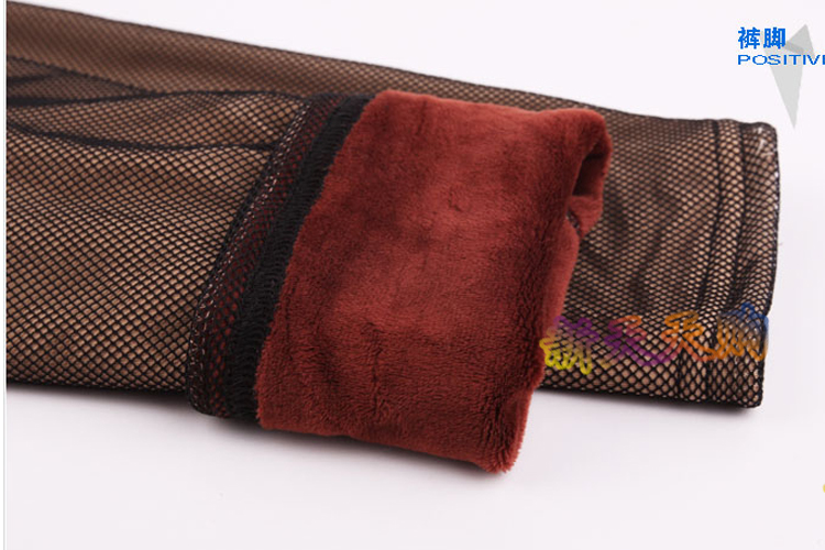 Pantalon collant KP5071 en spandex - Ref 757145 Image 3