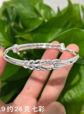 繁花纯银手镯女s999足银手链实心镯子送女朋友七夕情人节生日礼物