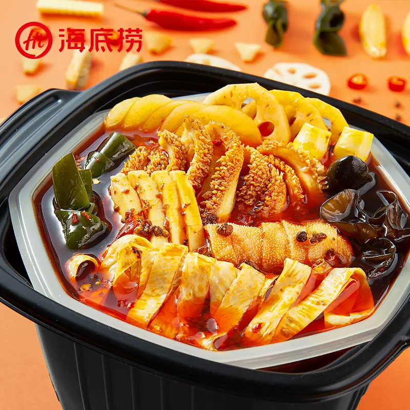 2盒装】海底捞脆爽牛肚435g*2盒自热自煮方便出游懒人即食小火锅