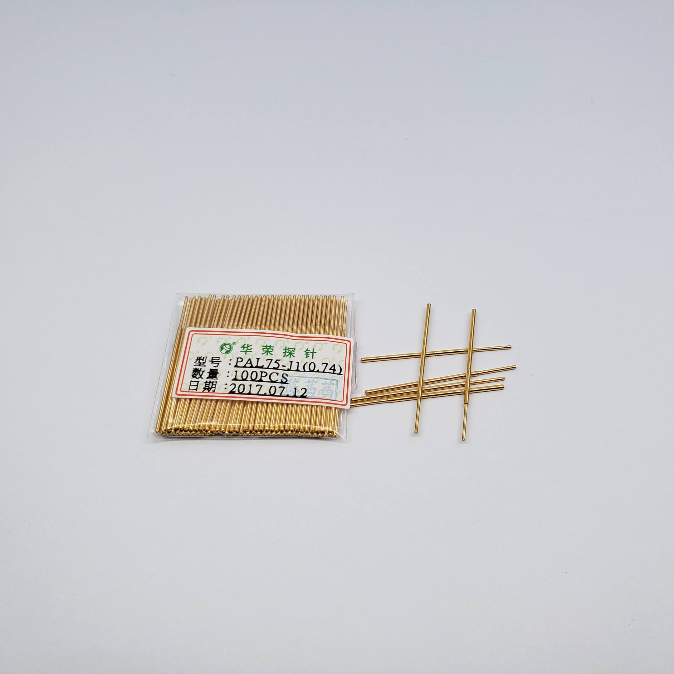 华荣全系列 PAL75-E2 A2 J B1 F1 Q1 Q2 探针PCB测试针顶针弹簧针