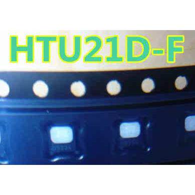 HTU21D温湿度传感器芯片HTU21DF 平替SHT20 HTU20D 原装进口现货