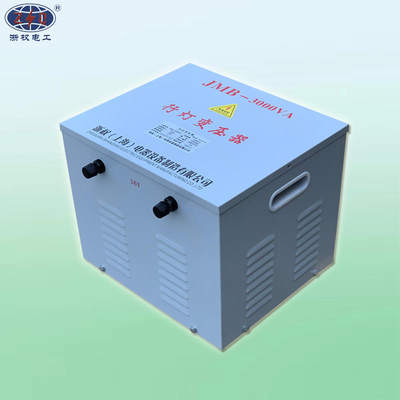 JMB-3KW5KVA10KVA行灯变压器380V220V变127V36V24V12V6V安全照明