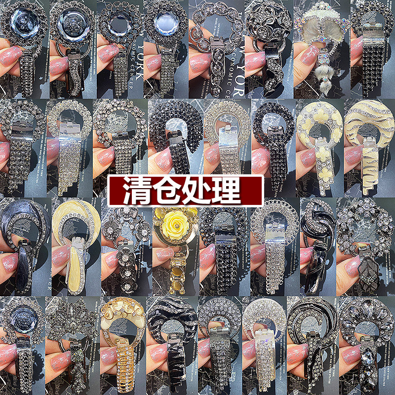 清仓处理貂皮鸭嘴扣大衣扣对扣皮草裘皮领扣特价有微瑕疵介意慎拍