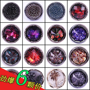 包邮高档圆形百搭男女衣服珍珠黑白大扣子 大衣风衣外套西装纽扣