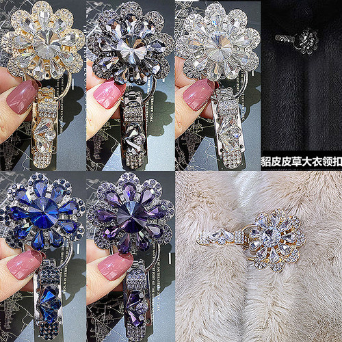 貂皮皮草大衣搭扣水钻带钻羊绒