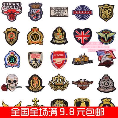 布贴时尚盾牌布贴衣服裤子补丁