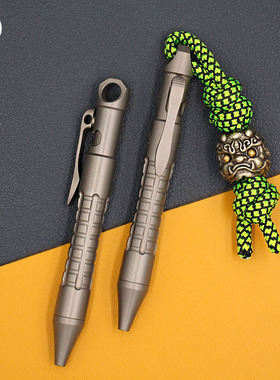 泰锐TACRAY钛合金战术笔多功能迷你枪栓笔防卫笔防身签字笔EDC