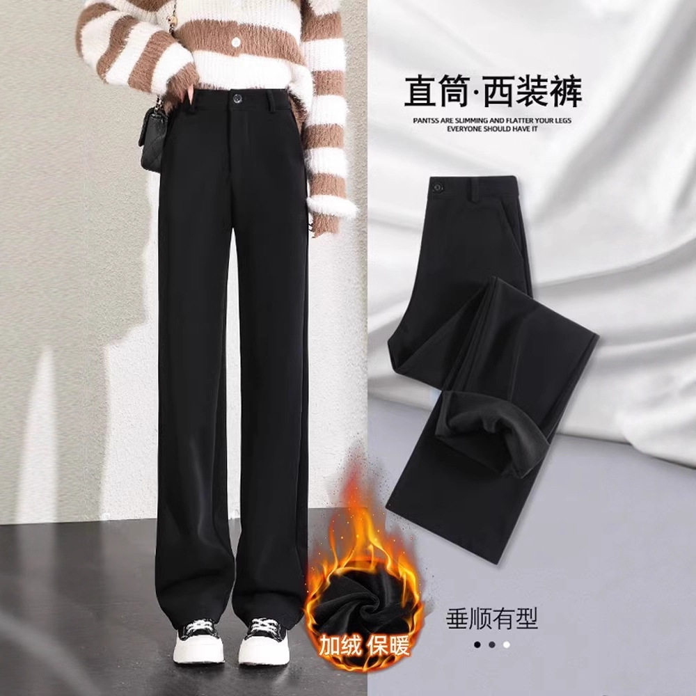黑色加绒裤子女冬季西装裤高腰高级感垂感小个子窄版直筒裤A8559