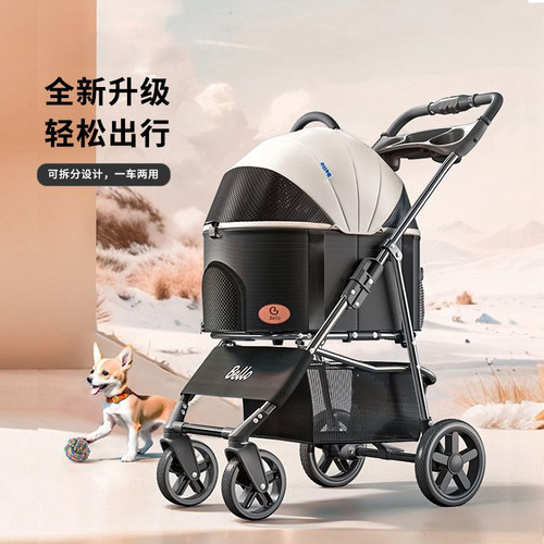bello K3宠物手推车轻便可折叠推车猫狗包分离笼外出便携一键折叠