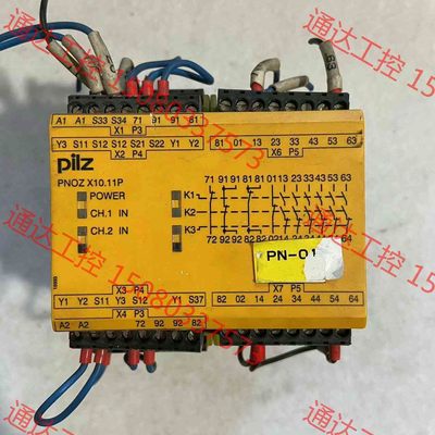 议价 PilZ/皮尔兹 PNOZ X10.11P安全继电器7777 联系客服