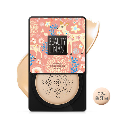 形象美水润柔滑蘑菇气垫美颜霜遮瑕小蘑菇头气垫bb霜美妆护肤批发